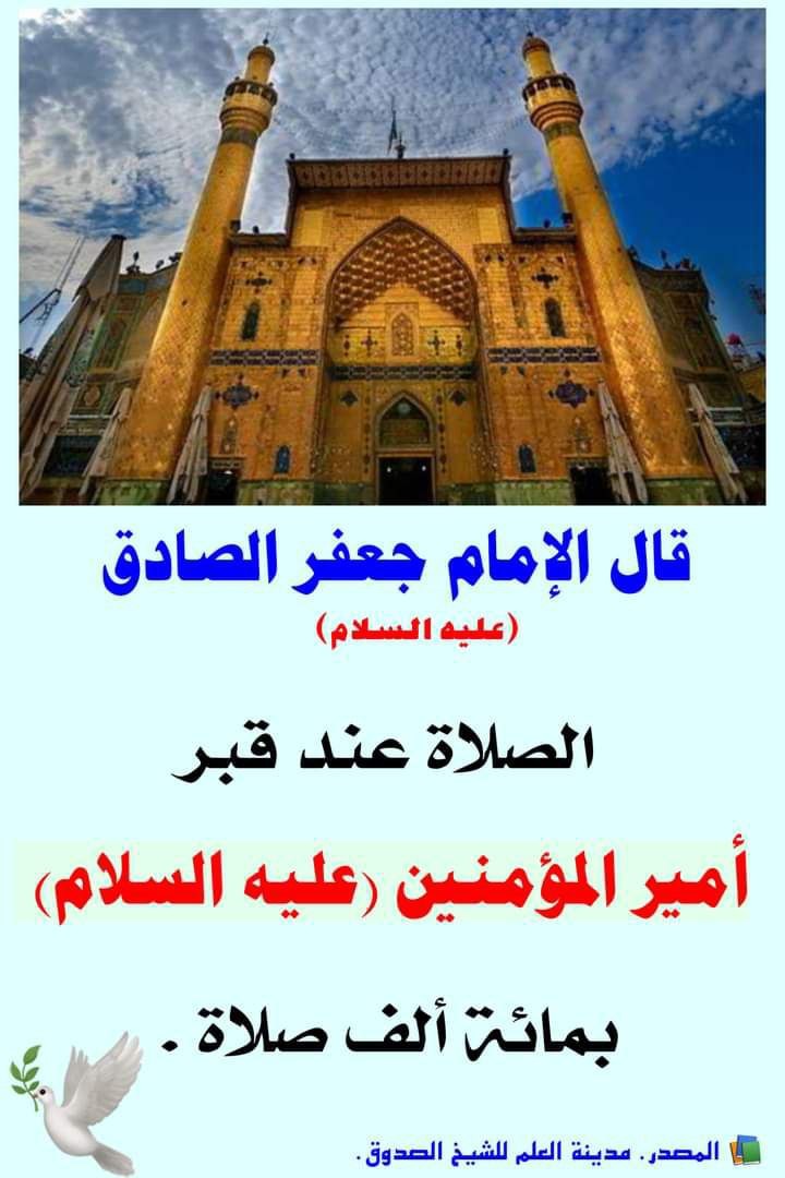 اضغط على الصورة لعرض أكبر.&nbsp;

الإسم:	photo_2022-05-19_10-09-49.jpg&nbsp;
مشاهدات:	283&nbsp;
الحجم:	121.4 كيلوبايت&nbsp;
الهوية:	946820