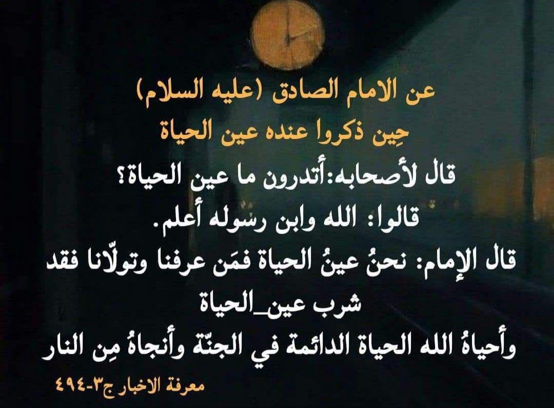 اضغط على الصورة لعرض أكبر.&nbsp;

الإسم:	photo_2021-09-02_05-37-16.jpg&nbsp;
مشاهدات:	579&nbsp;
الحجم:	121.2 كيلوبايت&nbsp;
الهوية:	923095