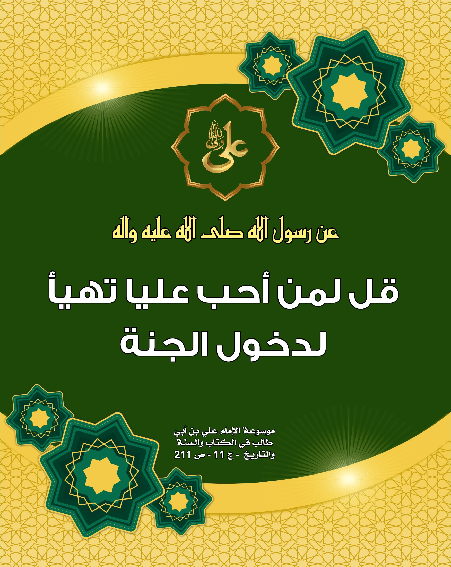 اضغط على الصورة لعرض أكبر.&nbsp;

الإسم:	&nbsp;
مشاهدات:	0&nbsp;
الحجم:	807.0 كيلوبايت&nbsp;
الهوية:	1014244