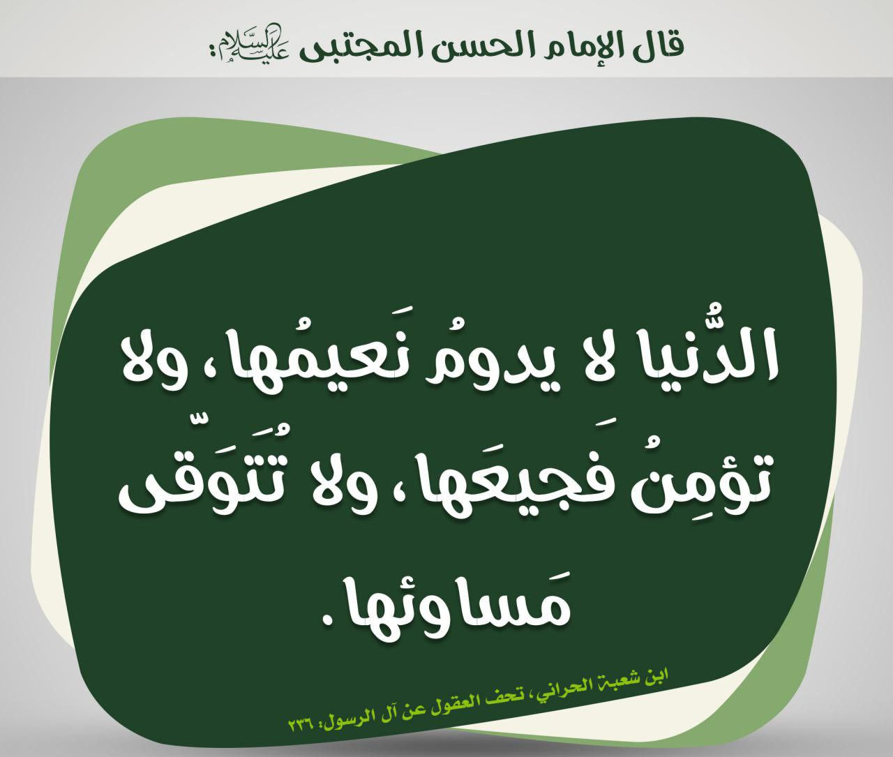 اضغط على الصورة لعرض أكبر.&nbsp;

الإسم:	photo_2023-10-29_11-14-58.jpg&nbsp;
مشاهدات:	174&nbsp;
الحجم:	150.2 كيلوبايت&nbsp;
الهوية:	994188