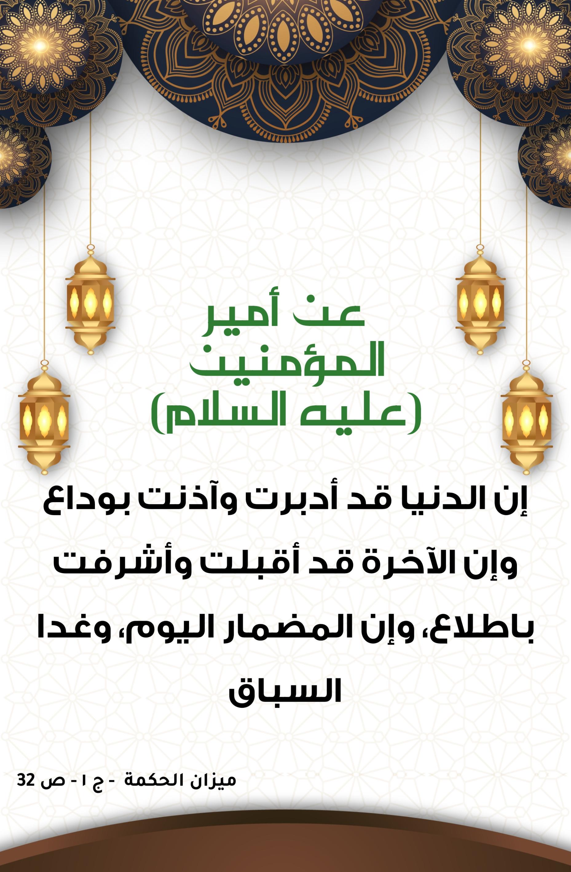 اضغط على الصورة لعرض أكبر.&nbsp;

الإسم:	&nbsp;
مشاهدات:	0&nbsp;
الحجم:	450.6 كيلوبايت&nbsp;
الهوية:	999659