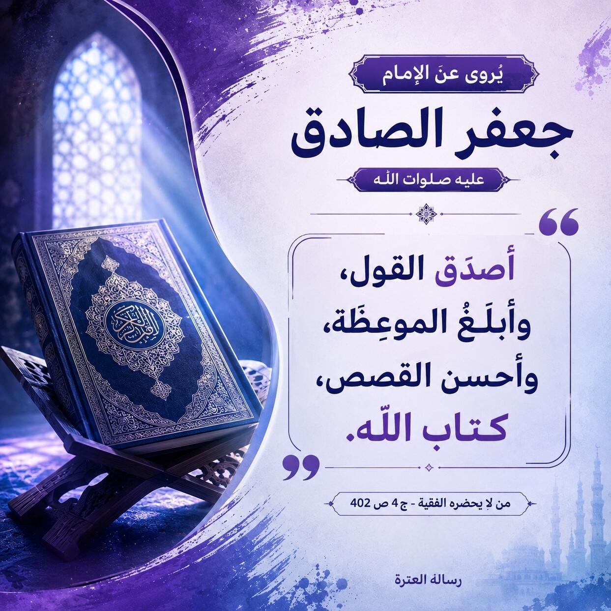 اضغط على الصورة لعرض أكبر.&nbsp;

الإسم:	IMG_20260817_141427_301.jpg&nbsp;
مشاهدات:	25&nbsp;
الحجم:	227.6 كيلوبايت&nbsp;
الهوية:	1072323