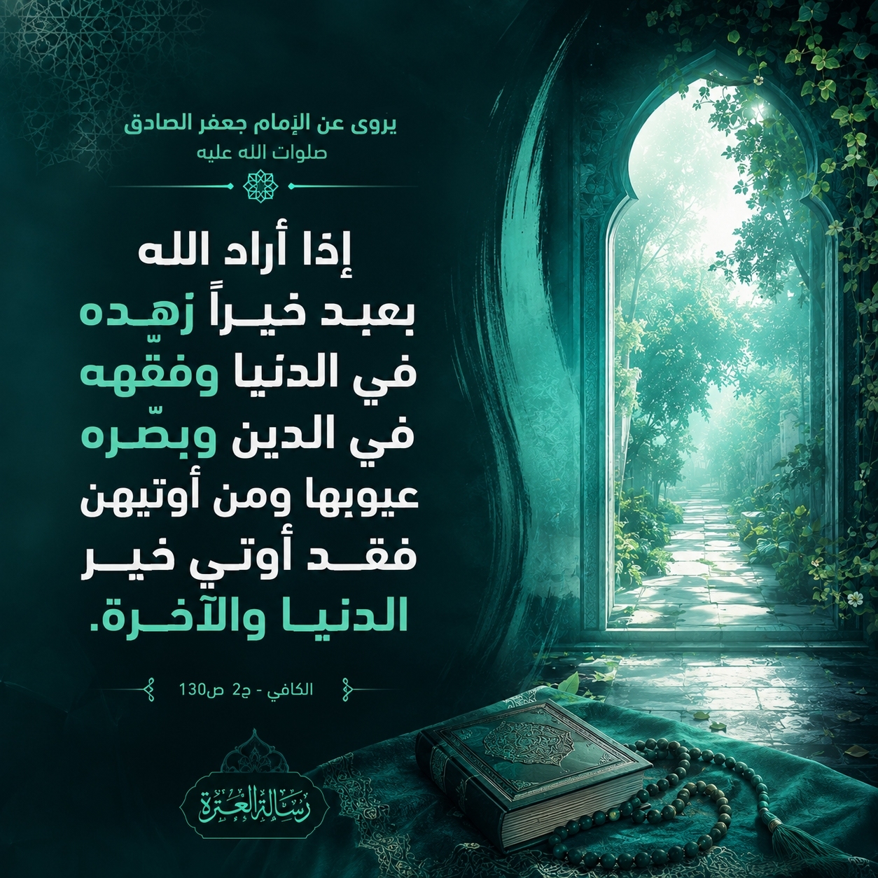 اضغط على الصورة لعرض أكبر.&nbsp;

الإسم:	IMG_20260817_141424_256.jpg&nbsp;
مشاهدات:	27&nbsp;
الحجم:	957.3 كيلوبايت&nbsp;
الهوية:	1072325