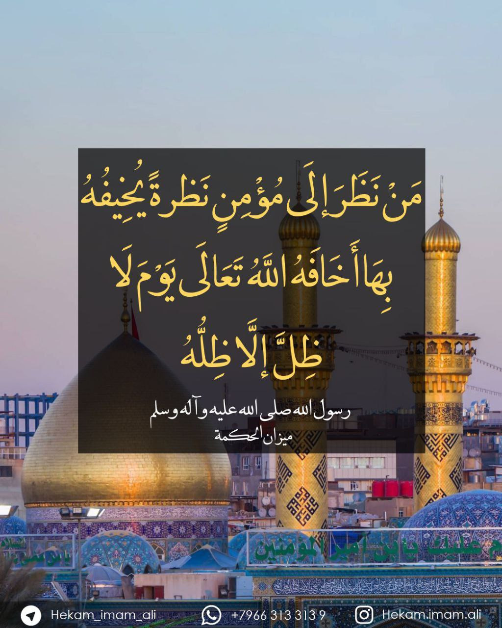 اضغط على الصورة لعرض أكبر.&nbsp;

الإسم:	photo_٢٠٢٣-١١-٢٧_١١-٤٦-٥٢.jpg&nbsp;
مشاهدات:	150&nbsp;
الحجم:	274.0 كيلوبايت&nbsp;
الهوية:	997451