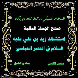 اضغط على الصورة لعرض أكبر.&nbsp;

الإسم:	1600641672848.jpg&nbsp;
مشاهدات:	1102&nbsp;
الحجم:	112.6 كيلوبايت&nbsp;
الهوية:	896780