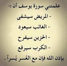 اضغط على الصورة لعرض أكبر.&nbsp;

الإسم:	images.jpg&nbsp;
مشاهدات:	957&nbsp;
الحجم:	12.5 كيلوبايت&nbsp;
الهوية:	889207