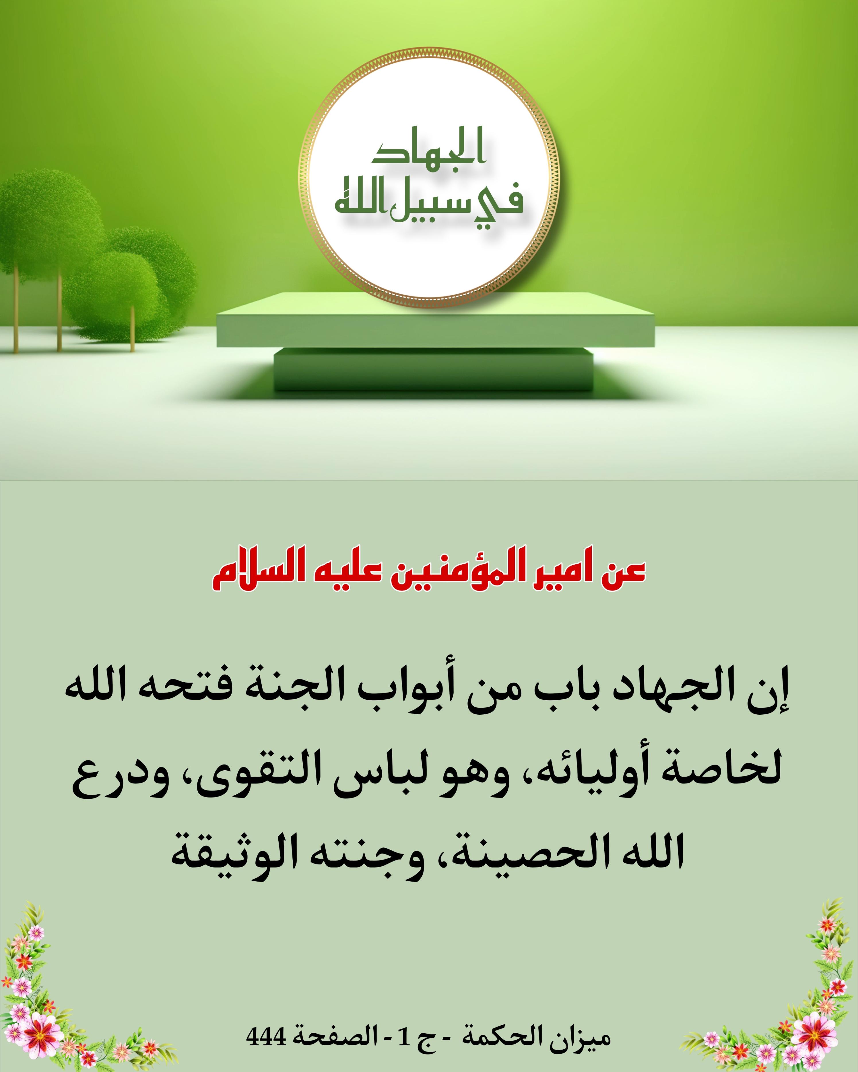 اضغط على الصورة لعرض أكبر.&nbsp;

الإسم:	&nbsp;
مشاهدات:	0&nbsp;
الحجم:	476.6 كيلوبايت&nbsp;
الهوية:	1022359