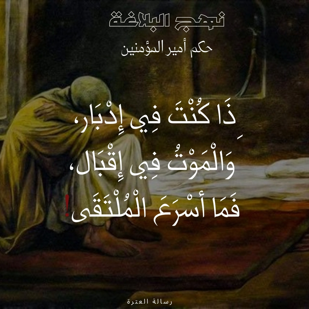 اضغط على الصورة لعرض أكبر.&nbsp;

الإسم:	59.jpg&nbsp;
مشاهدات:	108&nbsp;
الحجم:	225.7 كيلوبايت&nbsp;
الهوية:	1020823