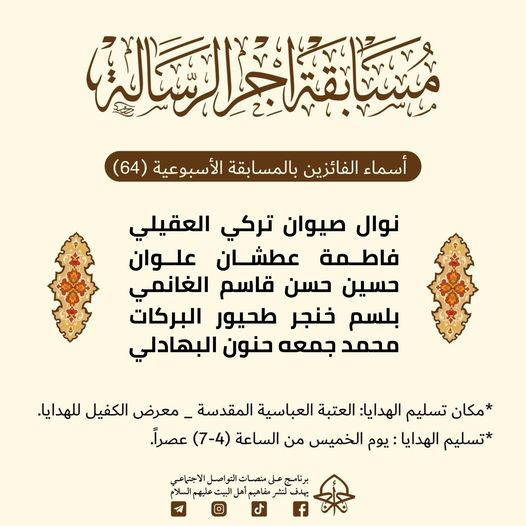 اضغط على الصورة لعرض أكبر.&nbsp;

الإسم:	&nbsp;
مشاهدات:	0&nbsp;
الحجم:	72.7 كيلوبايت&nbsp;
الهوية:	1008711