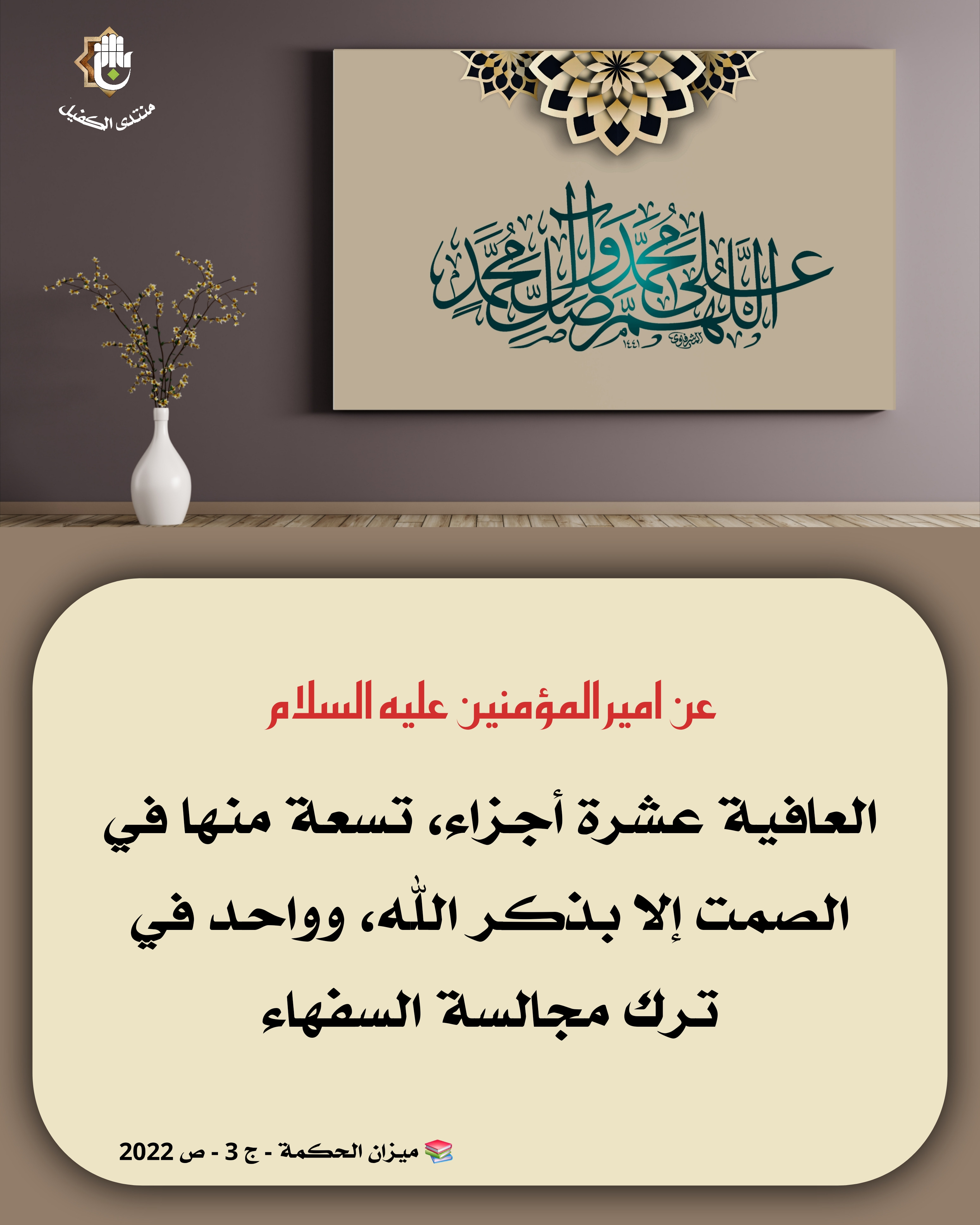 اضغط على الصورة لعرض أكبر.&nbsp;

الإسم:	&nbsp;
مشاهدات:	0&nbsp;
الحجم:	964.4 كيلوبايت&nbsp;
الهوية:	1051946