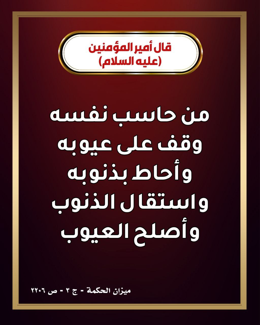 اضغط على الصورة لعرض أكبر.&nbsp;

الإسم:	&nbsp;
مشاهدات:	0&nbsp;
الحجم:	172.4 كيلوبايت&nbsp;
الهوية:	996666
