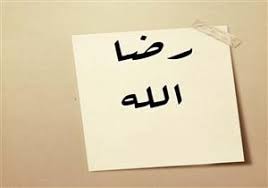 اضغط على الصورة لعرض أكبر.&nbsp;

الإسم:	images.jpg&nbsp;
مشاهدات:	529&nbsp;
الحجم:	6.4 كيلوبايت&nbsp;
الهوية:	890010