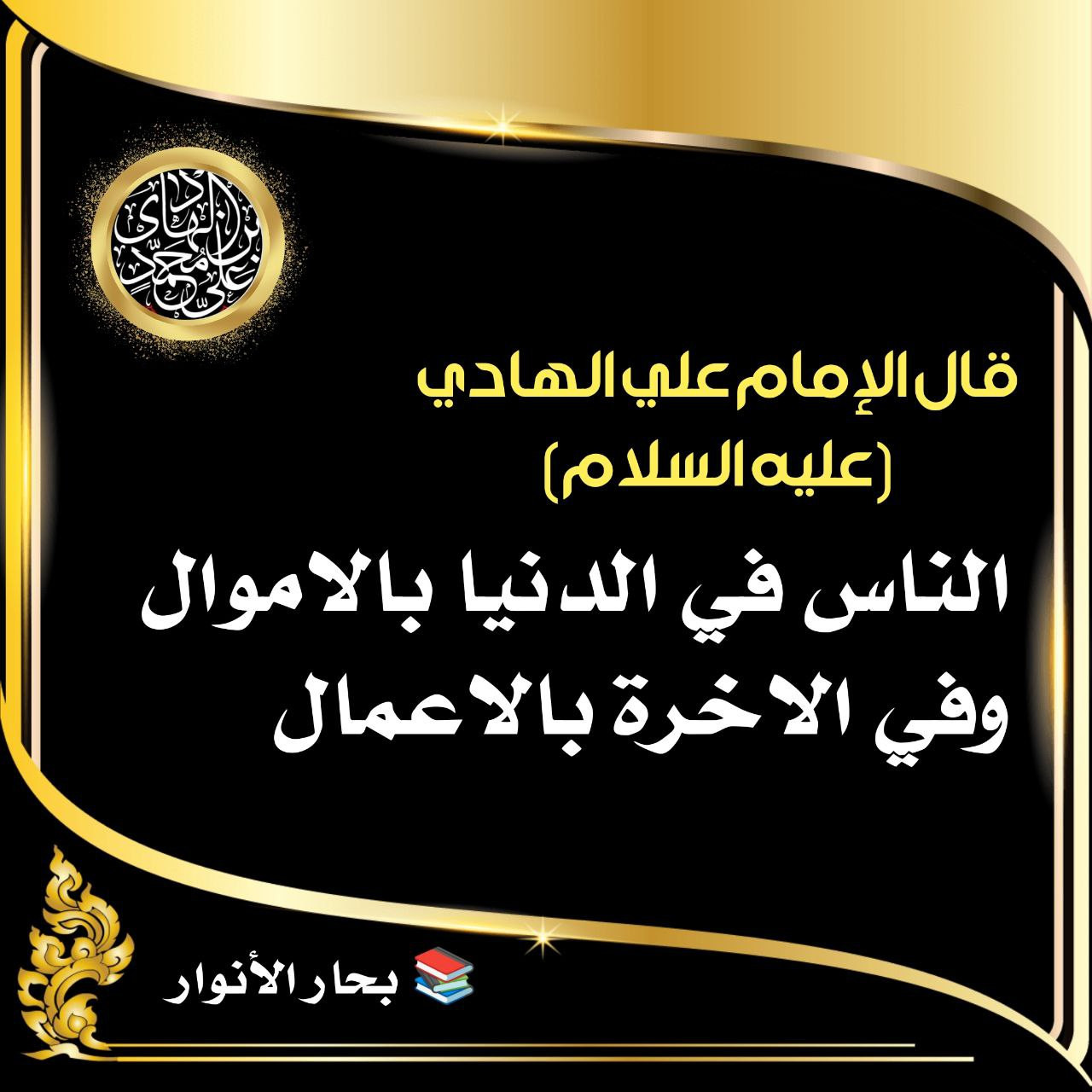 اضغط على الصورة لعرض أكبر.&nbsp;

الإسم:	&nbsp;
مشاهدات:	0&nbsp;
الحجم:	242.1 كيلوبايت&nbsp;
الهوية:	1001051