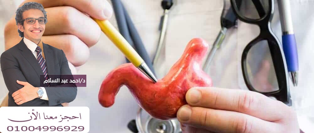 اضغط على الصورة لعرض أكبر.&nbsp;

الإسم:	takmem-1.jpg&nbsp;
مشاهدات:	424&nbsp;
الحجم:	61.0 كيلوبايت&nbsp;
الهوية:	937345