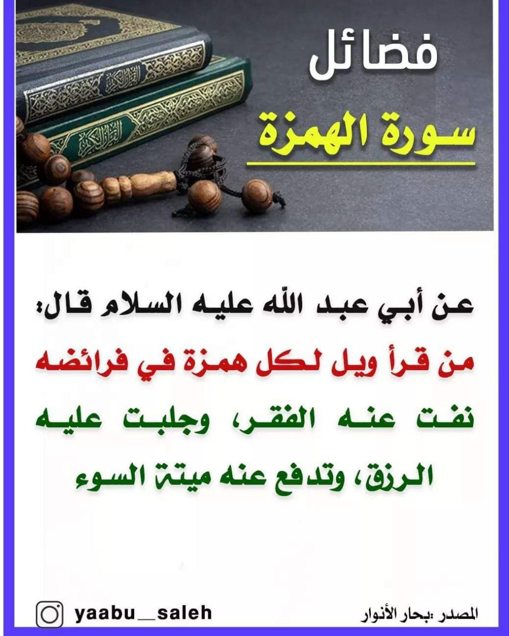 اضغط على الصورة لعرض أكبر.&nbsp;

الإسم:	photo_2023-12-06_12-42-50.jpg&nbsp;
مشاهدات:	391&nbsp;
الحجم:	228.2 كيلوبايت&nbsp;
الهوية:	998145