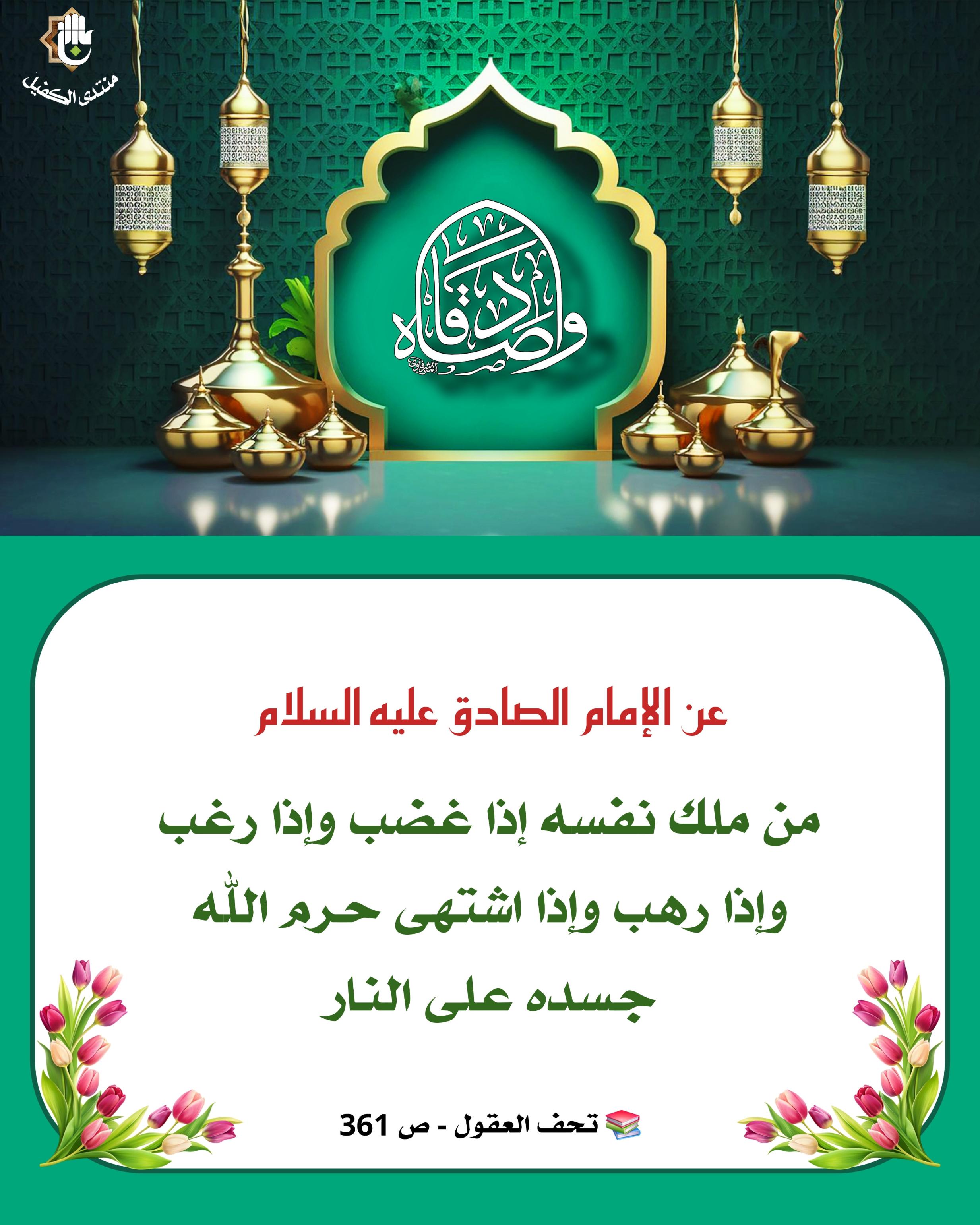 اضغط على الصورة لعرض أكبر.&nbsp;

الإسم:	&nbsp;
مشاهدات:	0&nbsp;
الحجم:	535.5 كيلوبايت&nbsp;
الهوية:	1050901