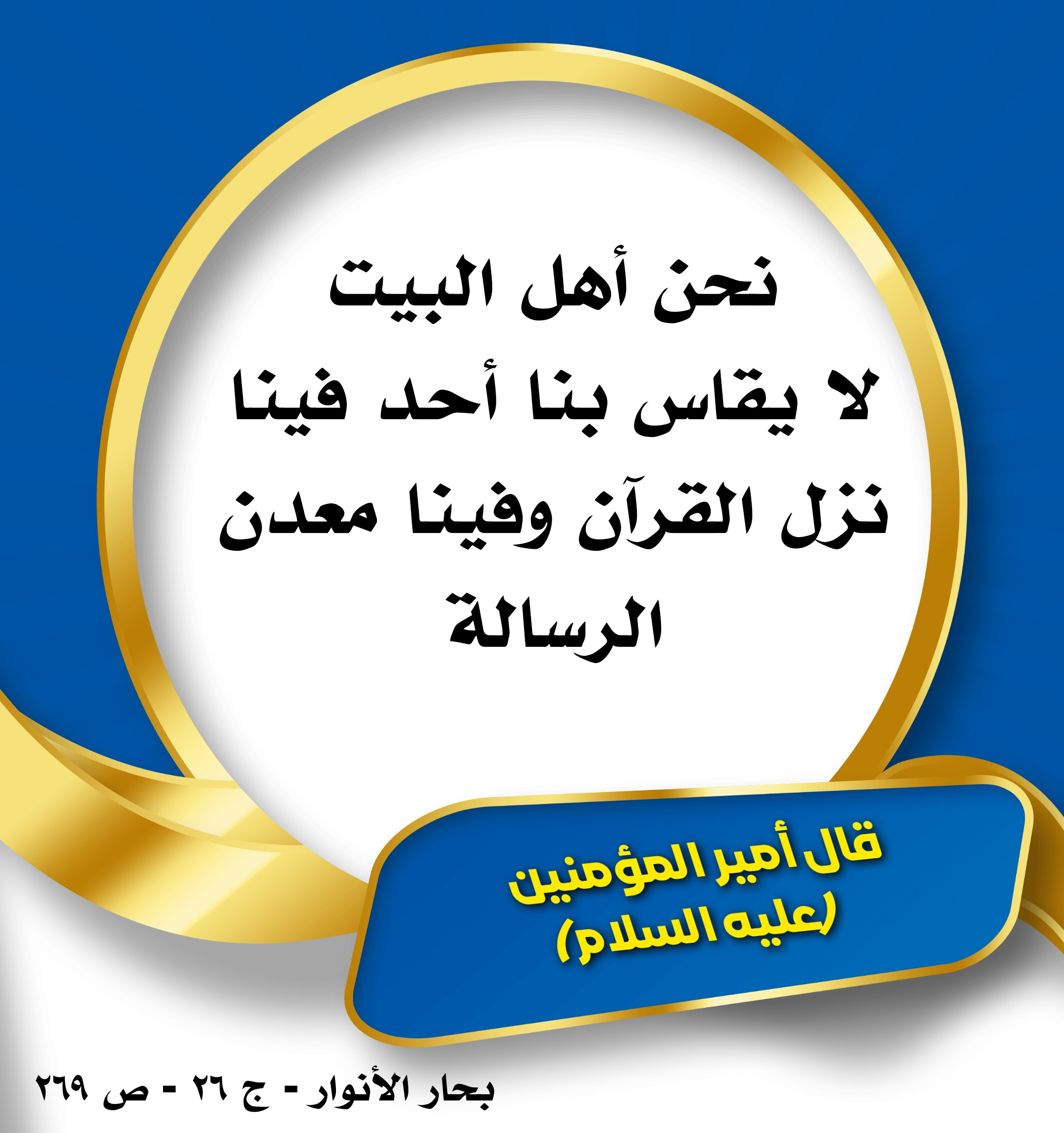 اضغط على الصورة لعرض أكبر.&nbsp;

الإسم:	&nbsp;
مشاهدات:	202&nbsp;
الحجم:	477.6 كيلوبايت&nbsp;
الهوية:	994971