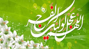 اضغط على الصورة لعرض أكبر.&nbsp;

الإسم:	images (3).jpg&nbsp;
مشاهدات:	2936&nbsp;
الحجم:	21.0 كيلوبايت&nbsp;
الهوية:	881741