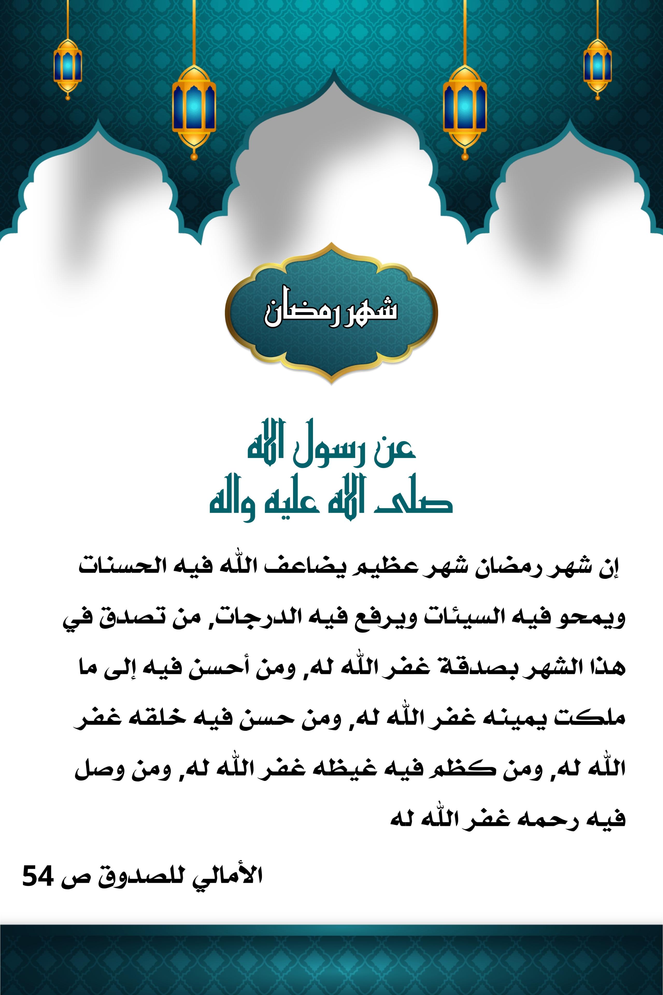 اضغط على الصورة لعرض أكبر.&nbsp;

الإسم:	&nbsp;
مشاهدات:	0&nbsp;
الحجم:	521.5 كيلوبايت&nbsp;
الهوية:	1004909