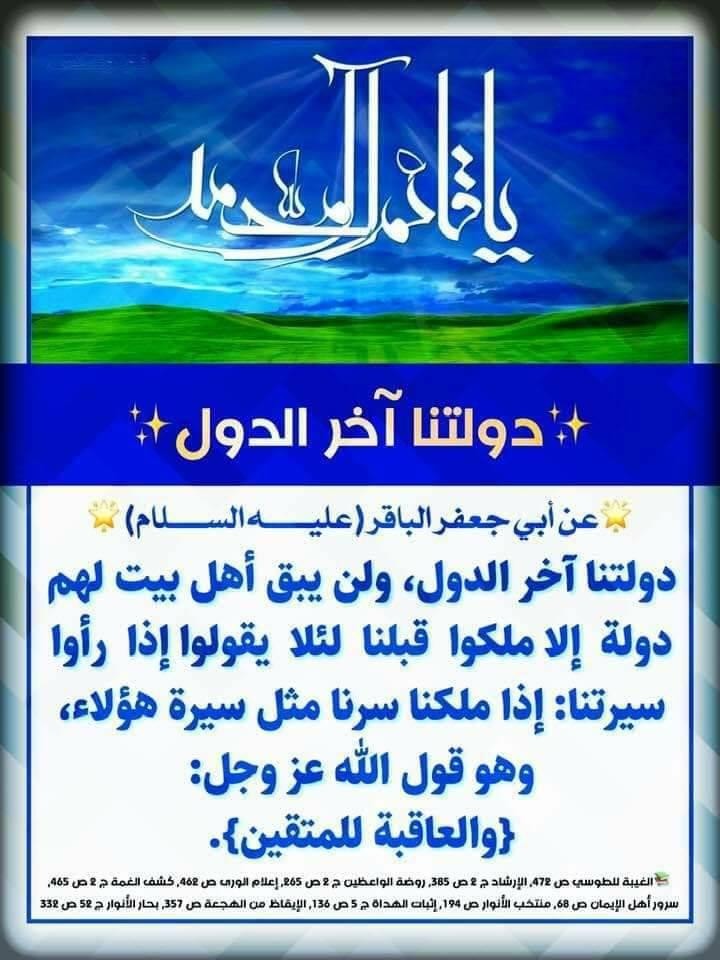 اضغط على الصورة لعرض أكبر.&nbsp;

الإسم:	photo_2021-10-12_12-21-00.jpg&nbsp;
مشاهدات:	546&nbsp;
الحجم:	117.5 كيلوبايت&nbsp;
الهوية:	926836
