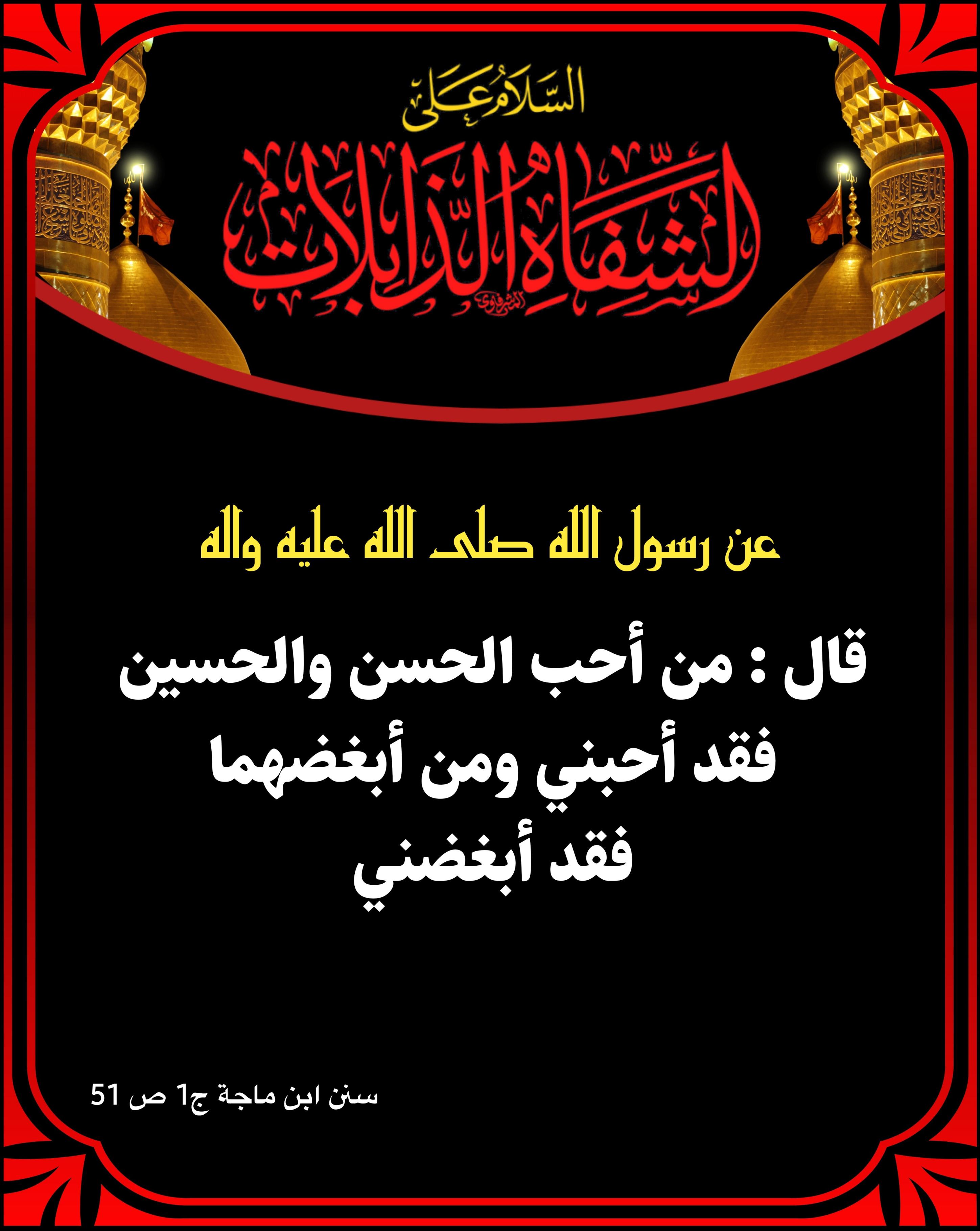 اضغط على الصورة لعرض أكبر.&nbsp;

الإسم:	&nbsp;
مشاهدات:	0&nbsp;
الحجم:	542.1 كيلوبايت&nbsp;
الهوية:	1016158