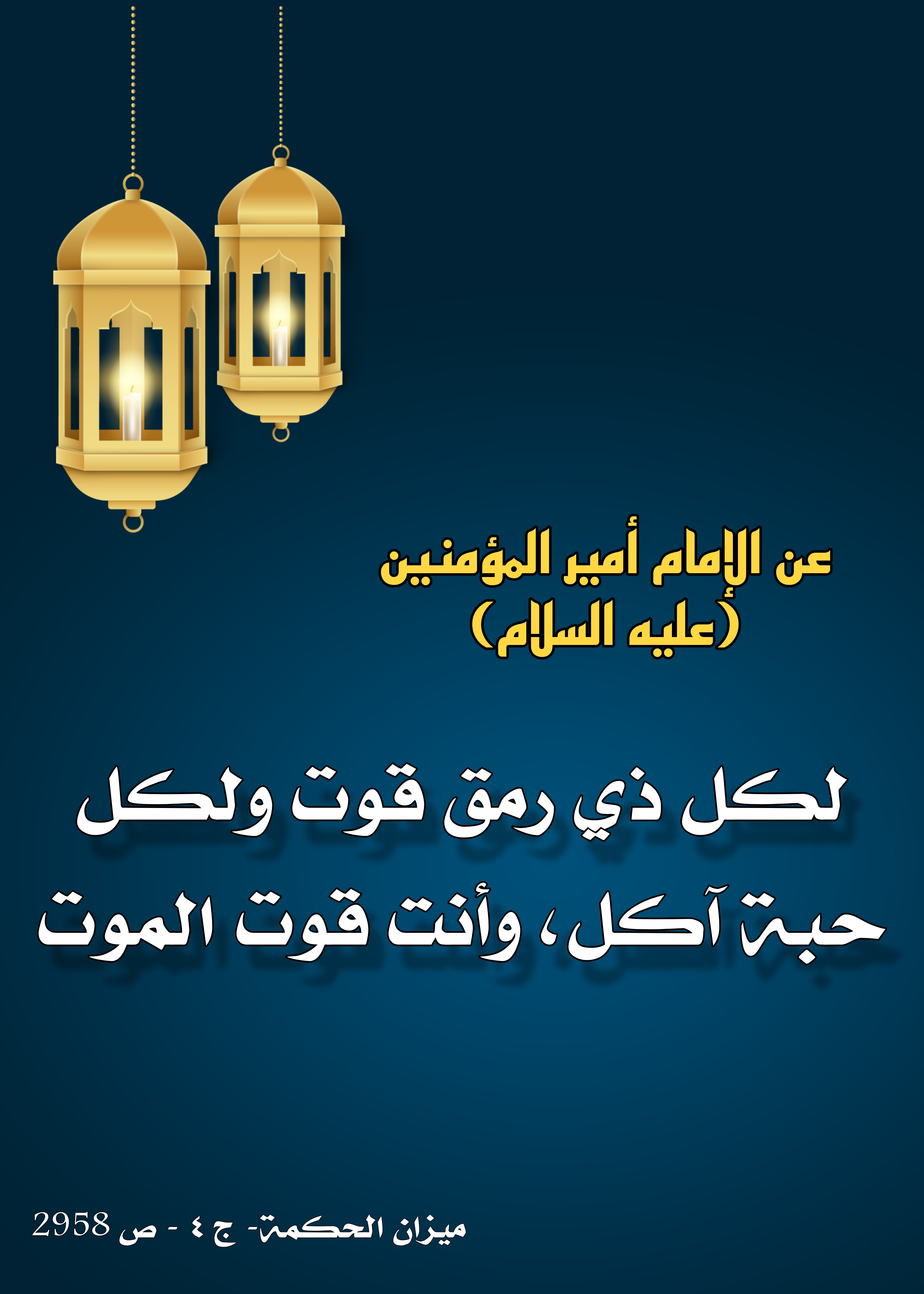 اضغط على الصورة لعرض أكبر.&nbsp;

الإسم:	&nbsp;
مشاهدات:	0&nbsp;
الحجم:	814.1 كيلوبايت&nbsp;
الهوية:	997974