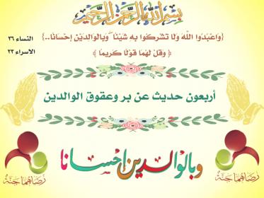 اضغط على الصورة لعرض أكبر.   الإسم:	PicsArt_03-09-02.53.52.jpg  مشاهدات:	1  الحجم:	18.4 كيلوبايت  الهوية:	863431