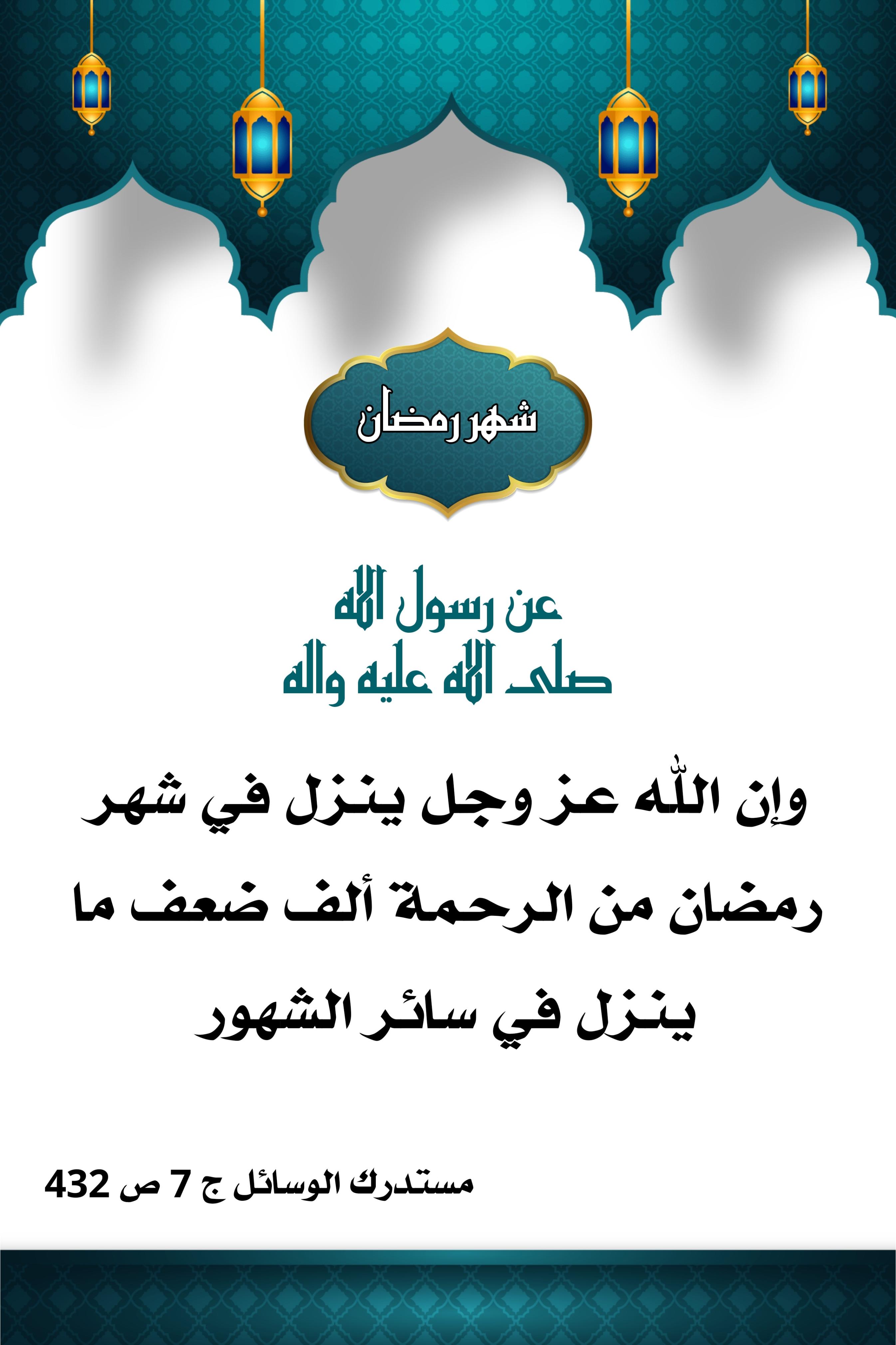 اضغط على الصورة لعرض أكبر.&nbsp;

الإسم:	&nbsp;
مشاهدات:	0&nbsp;
الحجم:	490.1 كيلوبايت&nbsp;
الهوية:	1004925