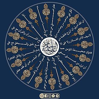 اضغط على الصورة لعرض أكبر.&nbsp;

الإسم:	photo_2021-07-30_07-33-20.jpg&nbsp;
مشاهدات:	713&nbsp;
الحجم:	179.0 كيلوبايت&nbsp;
الهوية:	920881