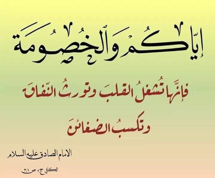 اضغط على الصورة لعرض أكبر.&nbsp;

الإسم:	photo_2021-12-28_07-47-15.jpg&nbsp;
مشاهدات:	324&nbsp;
الحجم:	39.2 كيلوبايت&nbsp;
الهوية:	932512