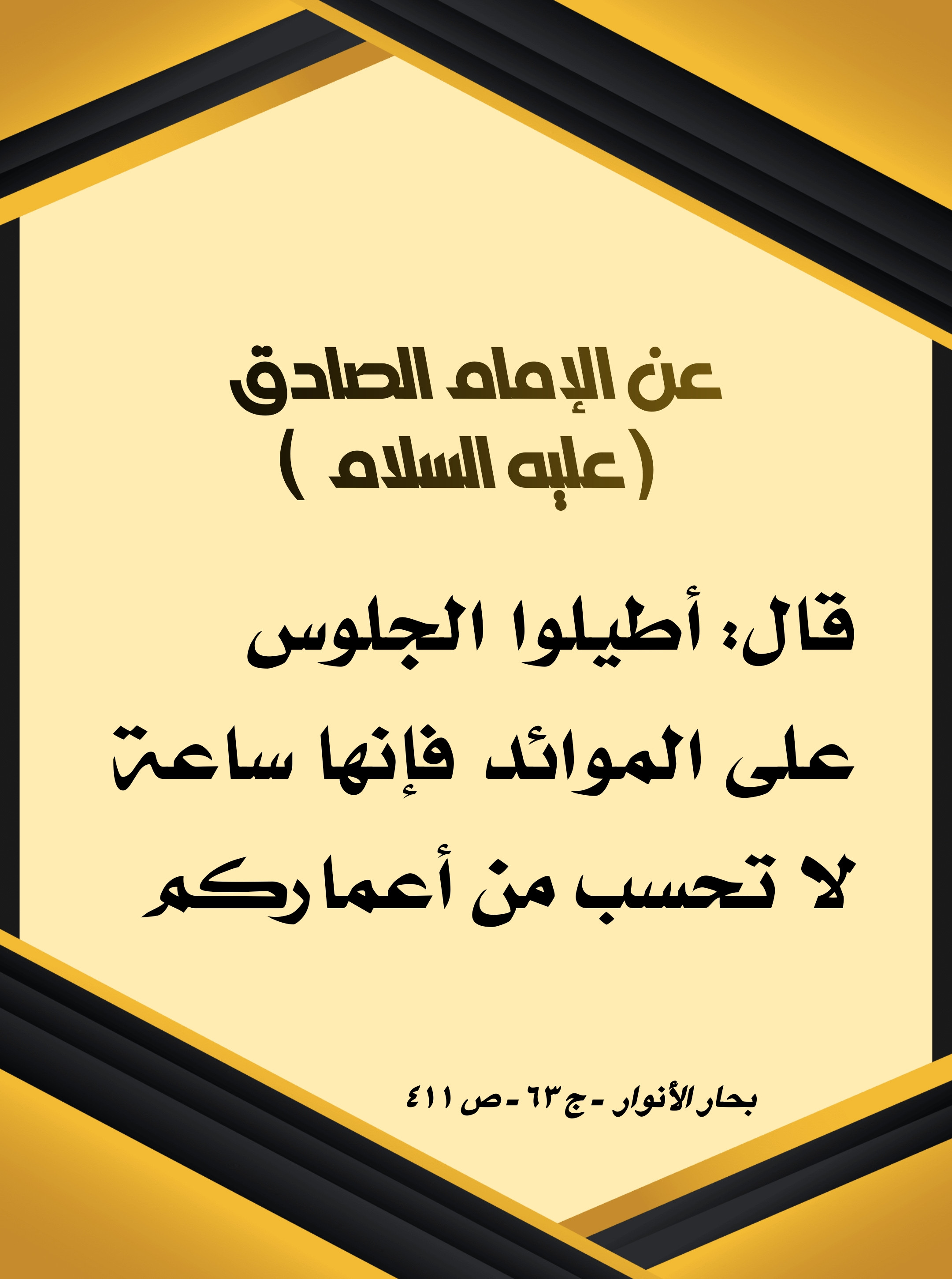 اضغط على الصورة لعرض أكبر.&nbsp;

الإسم:	&nbsp;
مشاهدات:	0&nbsp;
الحجم:	535.1 كيلوبايت&nbsp;
الهوية:	993526