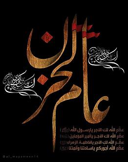 اضغط على الصورة لعرض أكبر.&nbsp;

الإسم:	photo_2021-04-22_16-44-55.jpg&nbsp;
مشاهدات:	831&nbsp;
الحجم:	131.7 كيلوبايت&nbsp;
الهوية:	913626