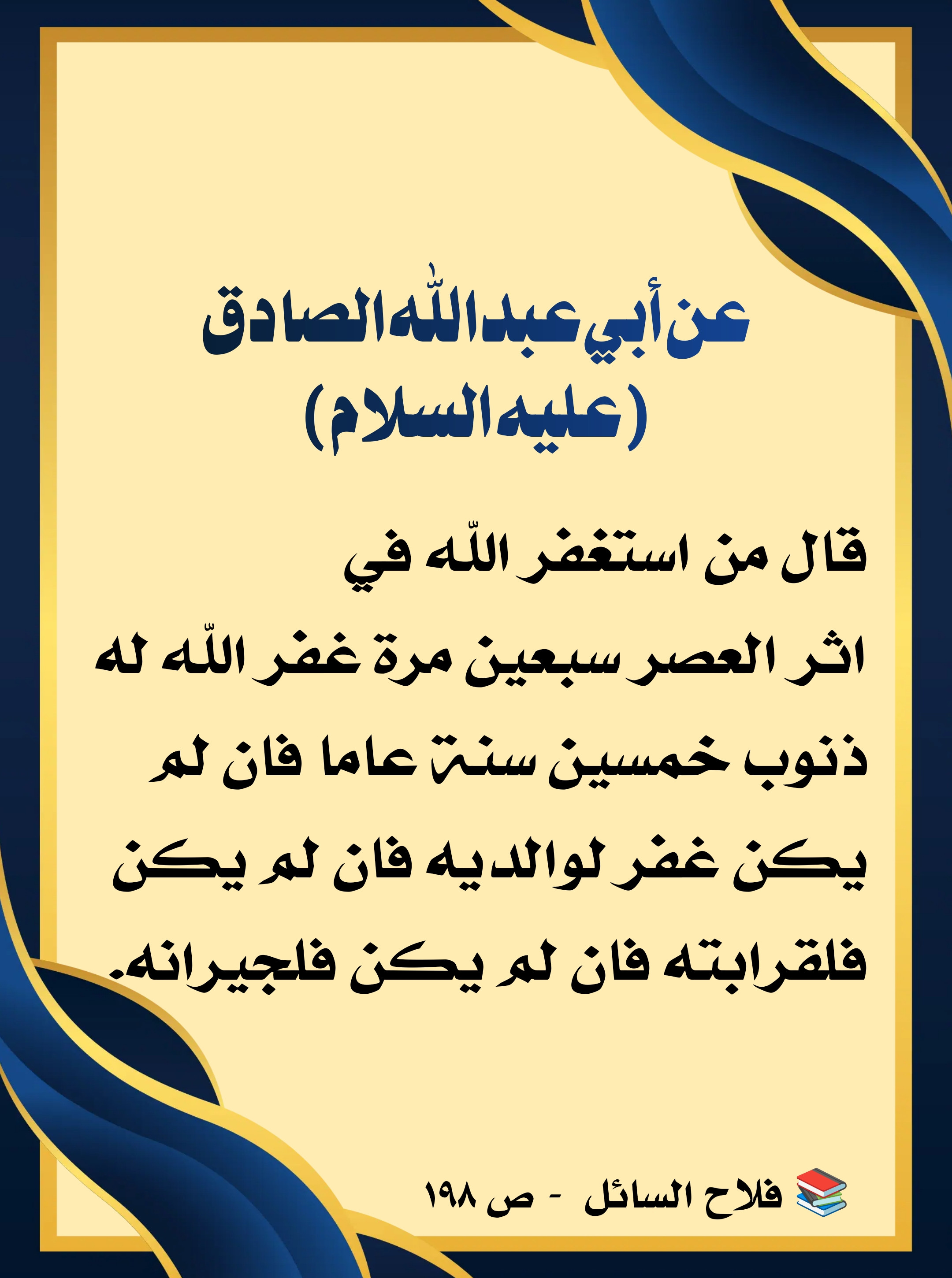 اضغط على الصورة لعرض أكبر.&nbsp;

الإسم:	&nbsp;
مشاهدات:	0&nbsp;
الحجم:	640.4 كيلوبايت&nbsp;
الهوية:	992437
