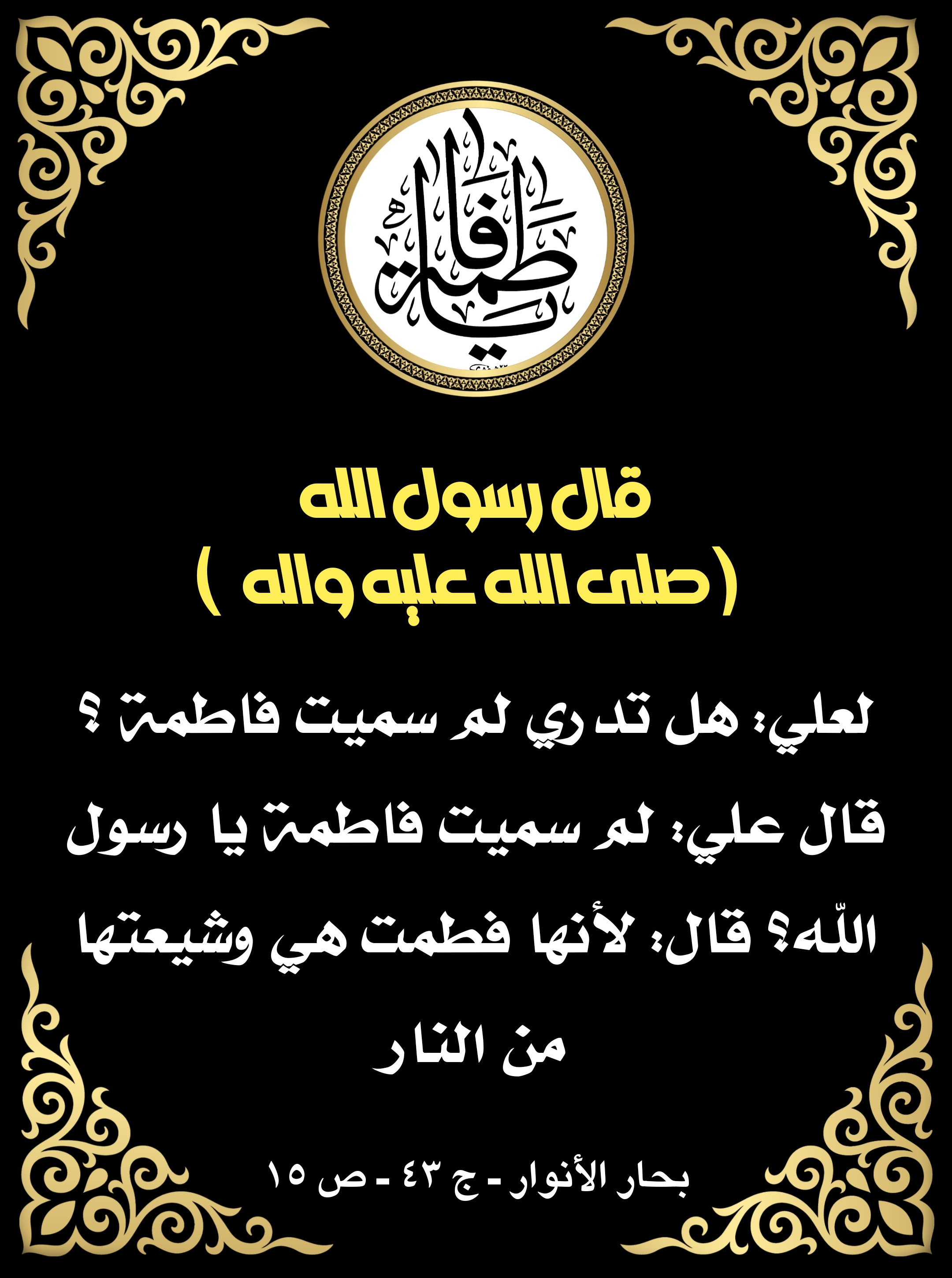 اضغط على الصورة لعرض أكبر.&nbsp;

الإسم:	&nbsp;
مشاهدات:	0&nbsp;
الحجم:	738.3 كيلوبايت&nbsp;
الهوية:	992704