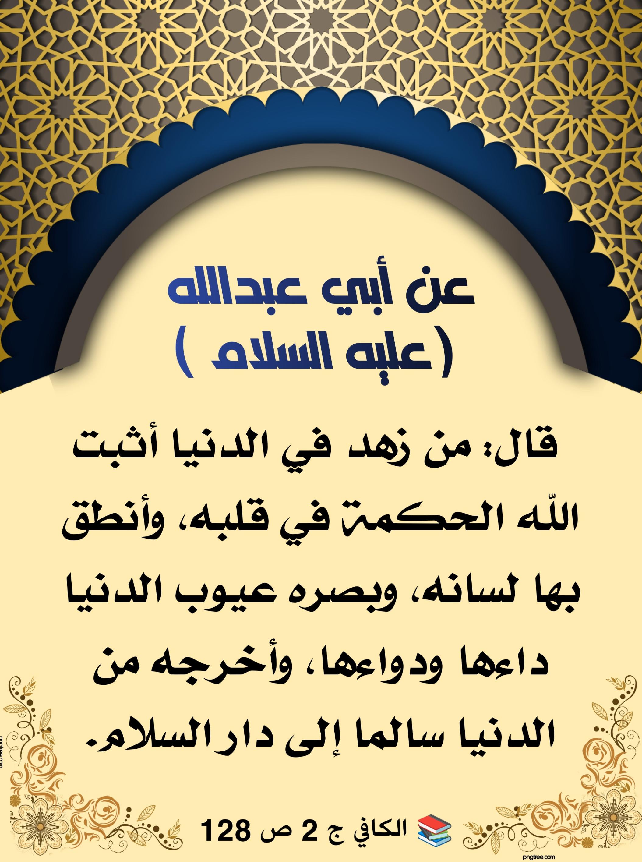 اضغط على الصورة لعرض أكبر.&nbsp;

الإسم:	&nbsp;
مشاهدات:	0&nbsp;
الحجم:	496.1 كيلوبايت&nbsp;
الهوية:	992434
