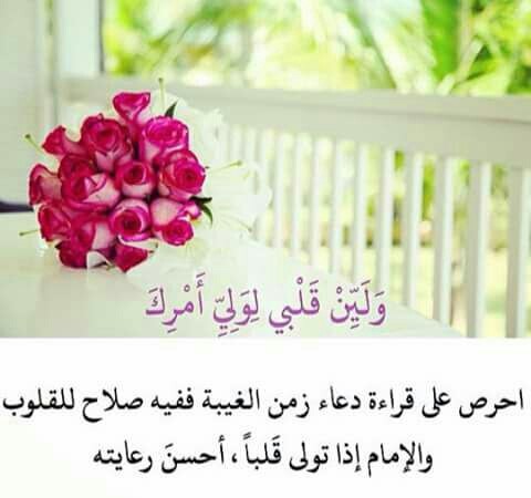 اضغط على الصورة لعرض أكبر.&nbsp;

الإسم:	image-95ff6d84da2793f6864732ec0eb0a51dfce5d4d882c98098c4935ef2a6224152-V.jpg&nbsp;
مشاهدات:	3128&nbsp;
الحجم:	34.2 كيلوبايت&nbsp;
الهوية:	879565