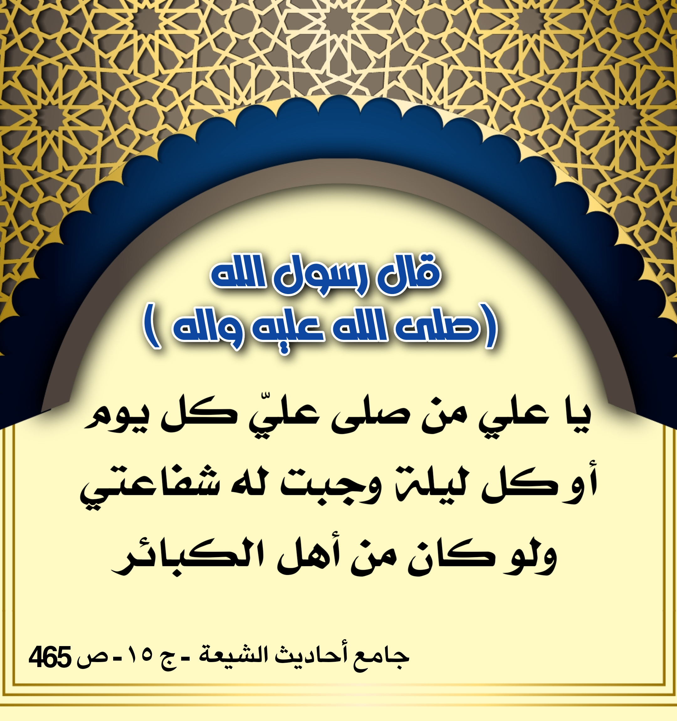 اضغط على الصورة لعرض أكبر.&nbsp;

الإسم:	&nbsp;
مشاهدات:	216&nbsp;
الحجم:	790.0 كيلوبايت&nbsp;
الهوية:	992121