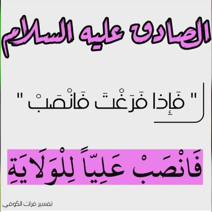 اضغط على الصورة لعرض أكبر.&nbsp;

الإسم:	photo_2022-07-14_17-35-23.jpg&nbsp;
مشاهدات:	225&nbsp;
الحجم:	72.1 كيلوبايت&nbsp;
الهوية:	950603