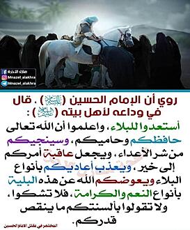 اضغط على الصورة لعرض أكبر.&nbsp;

الإسم:	photo_2021-08-25_08-32-43.jpg&nbsp;
مشاهدات:	579&nbsp;
الحجم:	208.1 كيلوبايت&nbsp;
الهوية:	922469