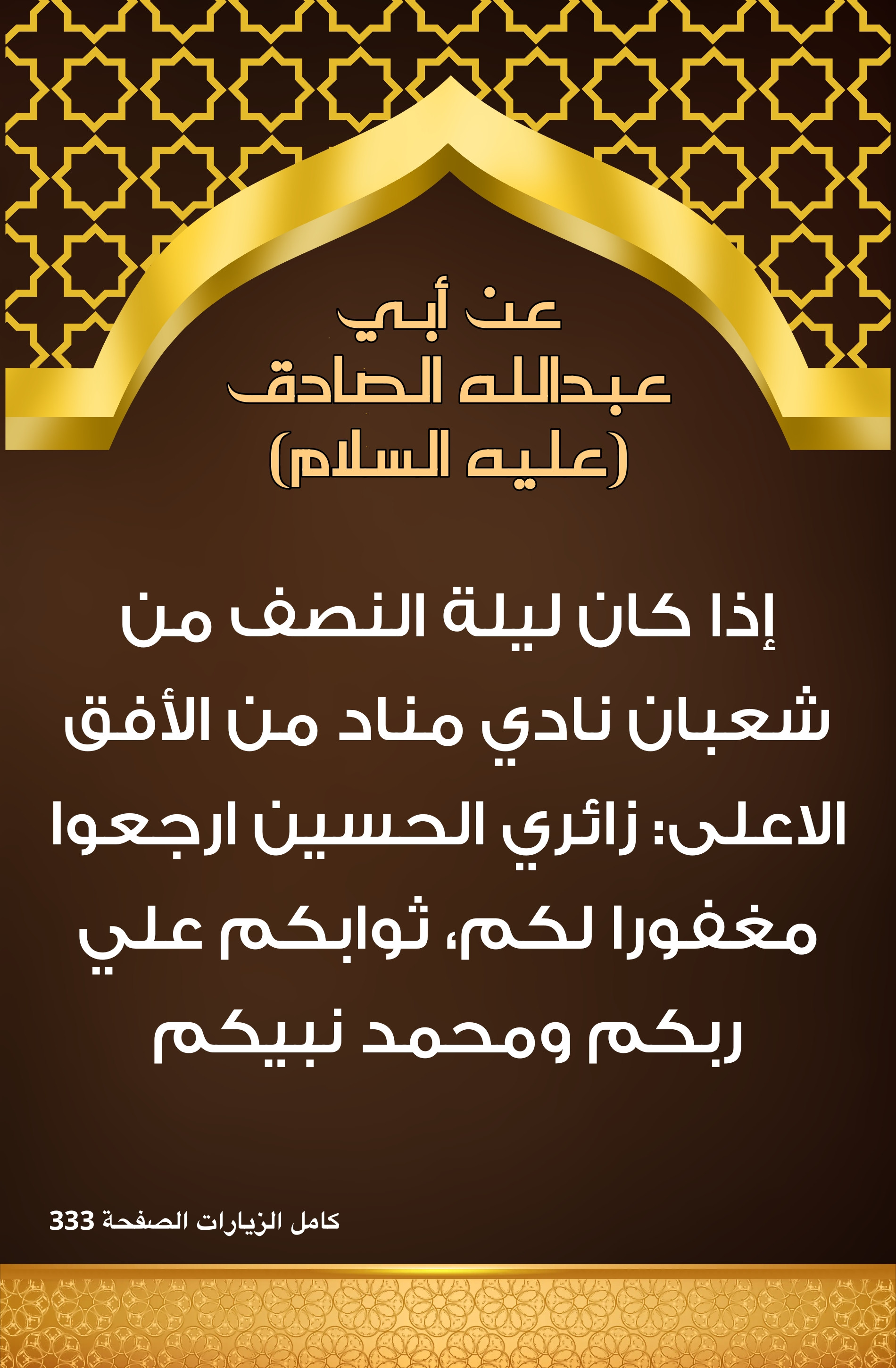 اضغط على الصورة لعرض أكبر.&nbsp;

الإسم:	&nbsp;
مشاهدات:	0&nbsp;
الحجم:	772.6 كيلوبايت&nbsp;
الهوية:	1003895