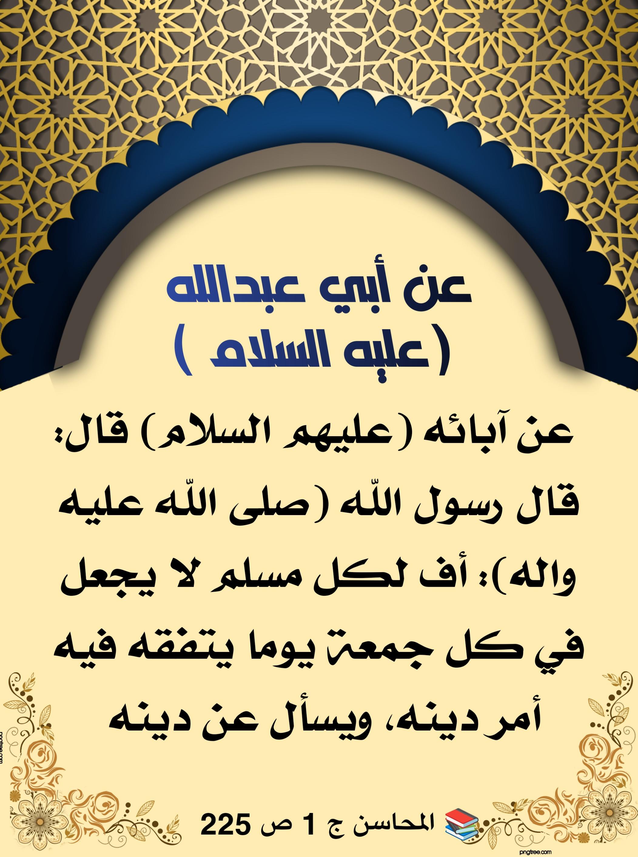 اضغط على الصورة لعرض أكبر.&nbsp;

الإسم:	&nbsp;
مشاهدات:	0&nbsp;
الحجم:	497.2 كيلوبايت&nbsp;
الهوية:	992413