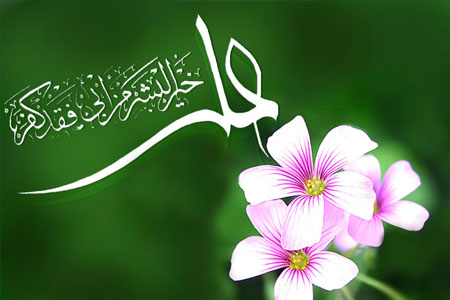اضغط على الصورة لعرض أكبر.&nbsp;

الإسم:	3_7_b.jpg&nbsp;
مشاهدات:	2&nbsp;
الحجم:	30.7 كيلوبايت&nbsp;
الهوية:	853092