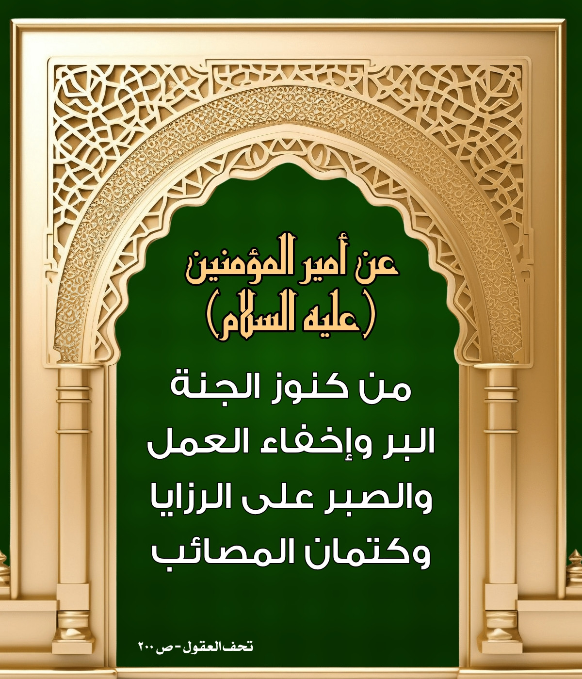 اضغط على الصورة لعرض أكبر.&nbsp;

الإسم:	&nbsp;
مشاهدات:	0&nbsp;
الحجم:	445.6 كيلوبايت&nbsp;
الهوية:	1007086