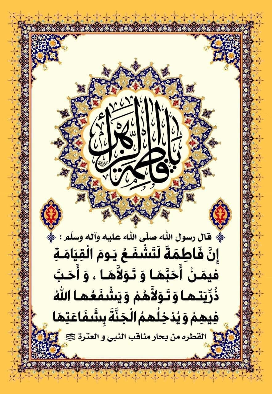اضغط على الصورة لعرض أكبر.&nbsp;

الإسم:	photo_2022-01-08_12-02-37.jpg&nbsp;
مشاهدات:	313&nbsp;
الحجم:	322.5 كيلوبايت&nbsp;
الهوية:	933520