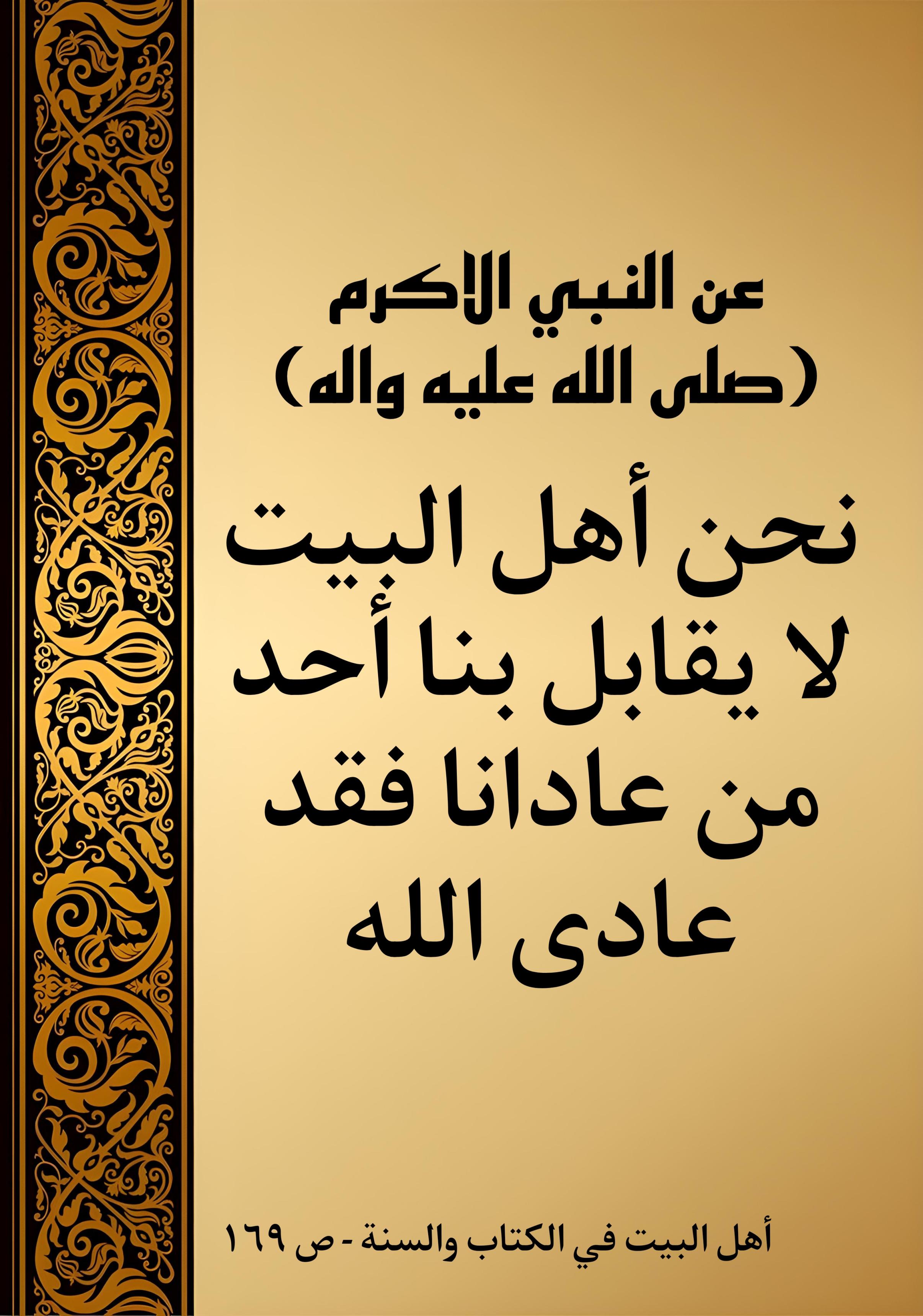 اضغط على الصورة لعرض أكبر.&nbsp;

الإسم:	&nbsp;
مشاهدات:	0&nbsp;
الحجم:	565.9 كيلوبايت&nbsp;
الهوية:	997520