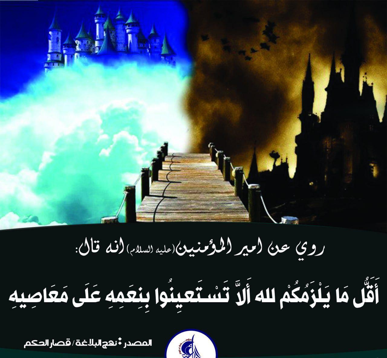اضغط على الصورة لعرض أكبر.&nbsp;

الإسم:	photo_2021-11-02_10-39-37.jpg&nbsp;
مشاهدات:	253&nbsp;
الحجم:	174.9 كيلوبايت&nbsp;
الهوية:	928400