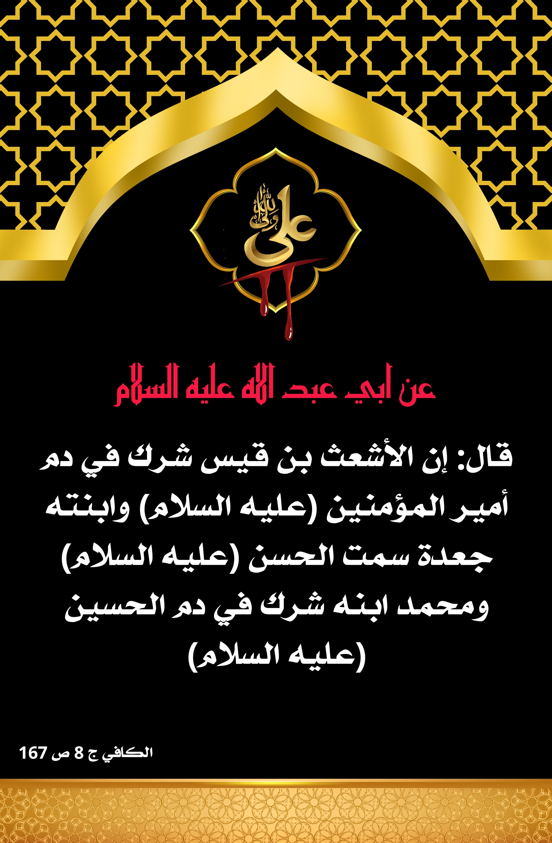 اضغط على الصورة لعرض أكبر.&nbsp;

الإسم:	&nbsp;
مشاهدات:	0&nbsp;
الحجم:	769.1 كيلوبايت&nbsp;
الهوية:	1006542