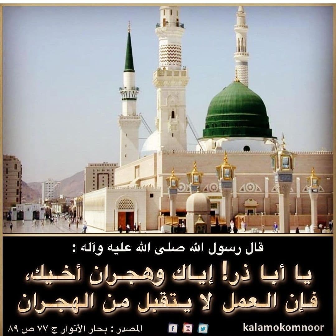 اضغط على الصورة لعرض أكبر.&nbsp;

الإسم:	photo_٢٠٢١-٠٨-٢٣_١٦-٢٩-٢٧.jpg&nbsp;
مشاهدات:	424&nbsp;
الحجم:	165.1 كيلوبايت&nbsp;
الهوية:	922323