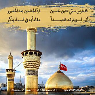 اضغط على الصورة لعرض أكبر.&nbsp;

الإسم:	photo_2021-08-29_05-56-15.jpg&nbsp;
مشاهدات:	2884&nbsp;
الحجم:	296.5 كيلوبايت&nbsp;
الهوية:	922778