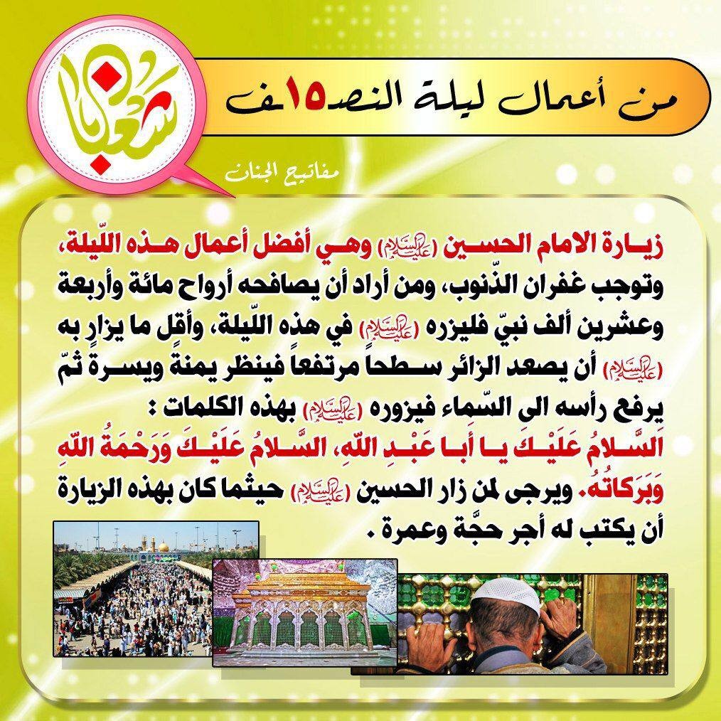 اضغط على الصورة لعرض أكبر.&nbsp;

الإسم:	photo_٢٠٢٢-٠٣-١٧_١٧-٠١-٣٧.jpg&nbsp;
مشاهدات:	330&nbsp;
الحجم:	322.1 كيلوبايت&nbsp;
الهوية:	939736